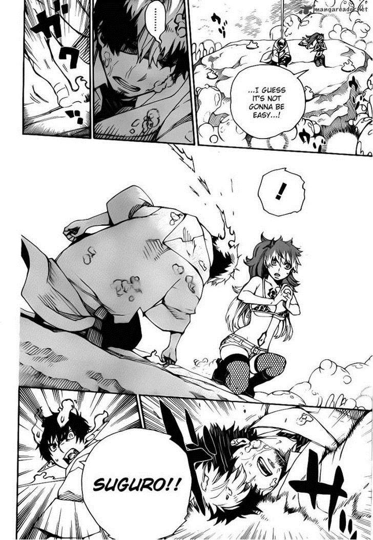 Ao no Exorcist Chapter 32 26